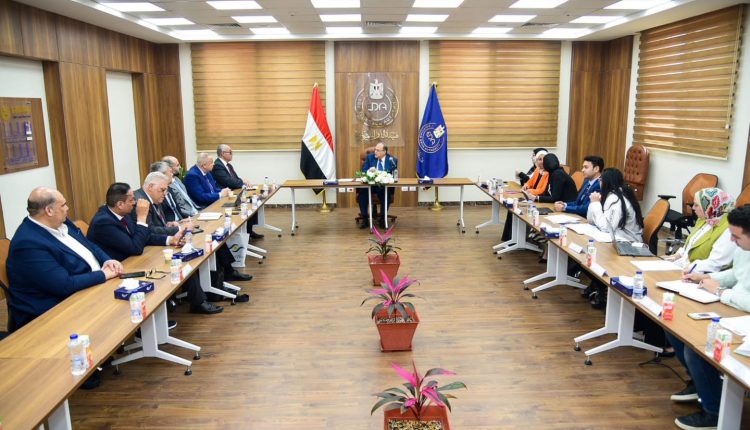 جانب من الاجتماع