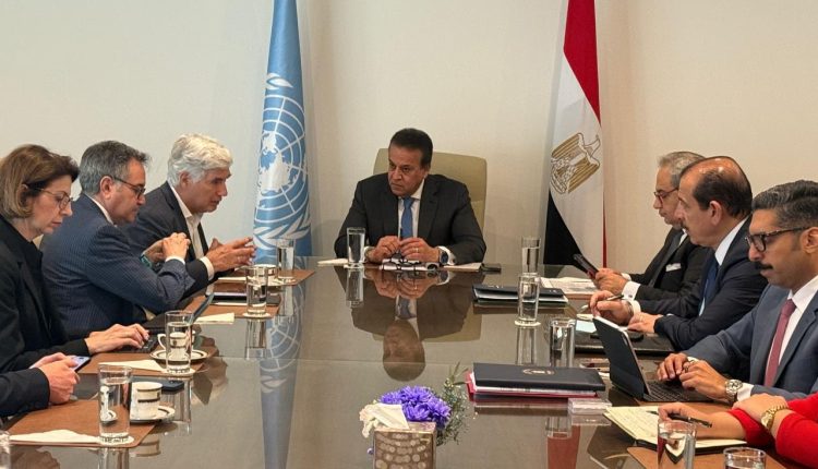 جانب من الاجتماع