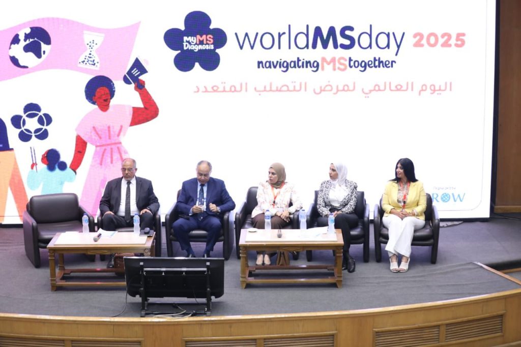 «الصحة» تنظم يوماً علمياً بمناسبة اليوم العالمي لمرض التصلب المتعدد لتعزيز الوعي المجتمعي جانب من الفعالية