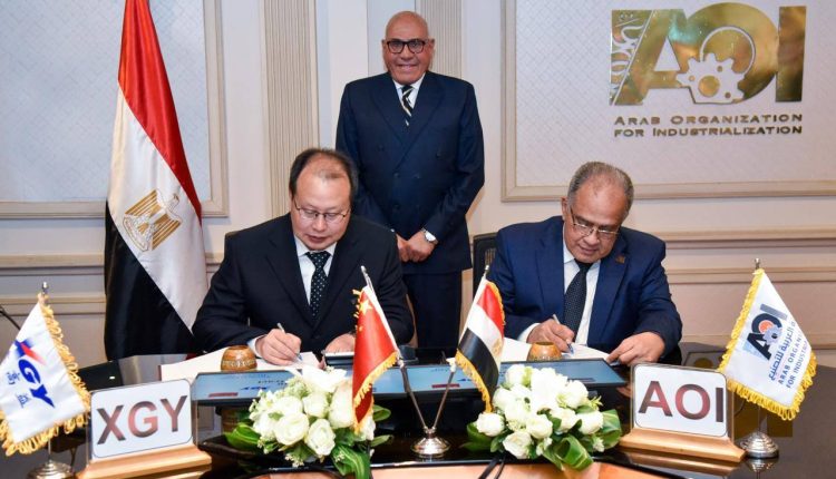 جانب من توقيع الاتفاقية