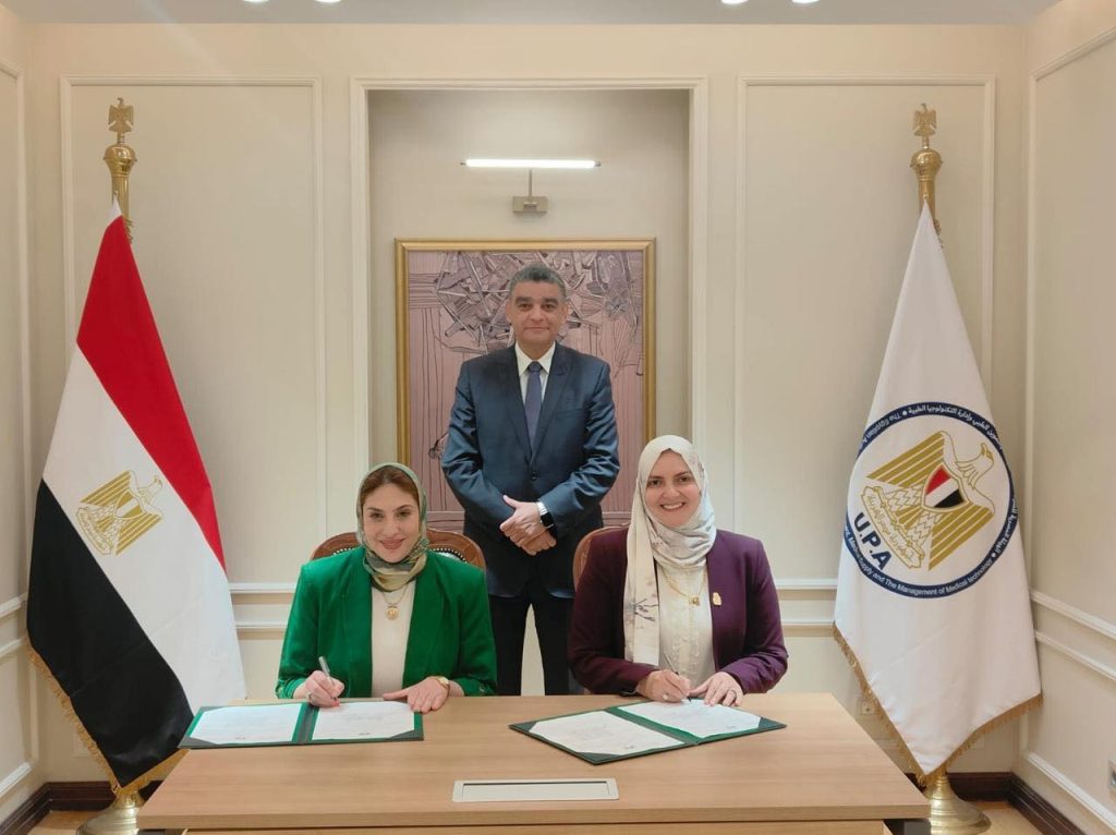 جانب من توقيع الاتفاقية