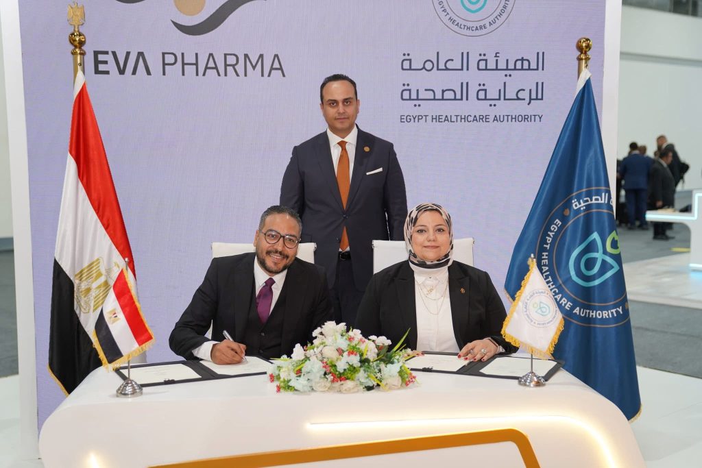 «إيفا فارما» توقع بروتوكول تعاون مع هيئة الرعاية الصحية لتعزيز جهود التوعية الصحية
