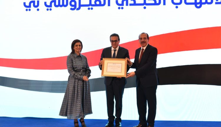 جانب من فعاليات الاحتفال