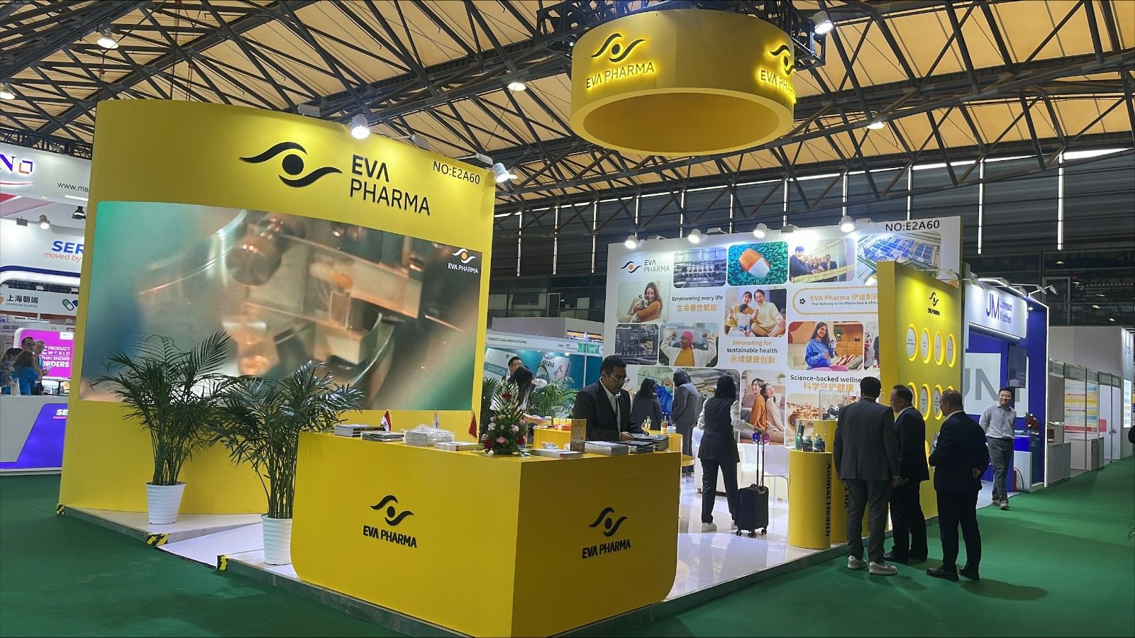 «إيفا فارما» تُشارك في معرض «سي بي إتش آي - الصين» لفتح آفاق جديدة للتعاون مع كبرى شركات الأدوية العالمية