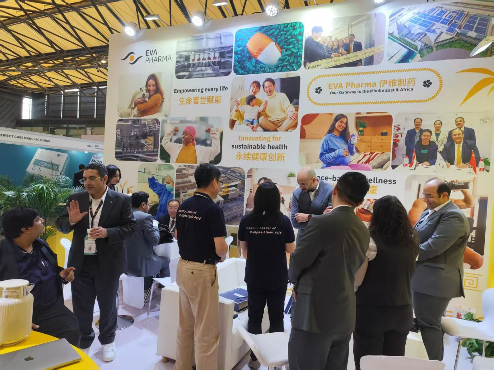 «إيفا فارما» تُشارك في معرض «سي بي إتش آي - الصين» لفتح آفاق جديدة للتعاون مع كبرى شركات الأدوية العالمية