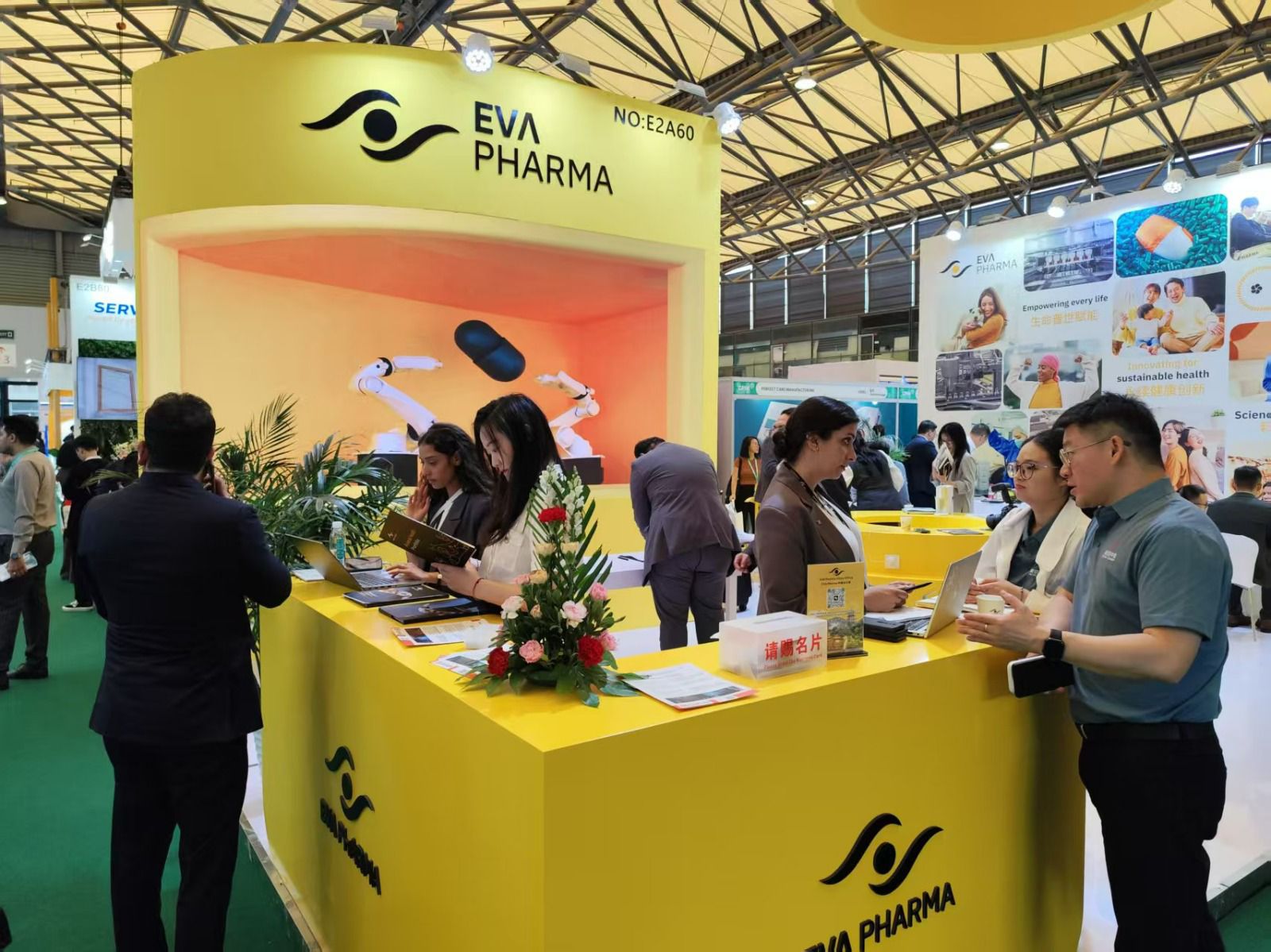 «إيفا فارما» تُشارك في معرض «سي بي إتش آي - الصين» لفتح آفاق جديدة للتعاون مع كبرى شركات الأدوية العالمية