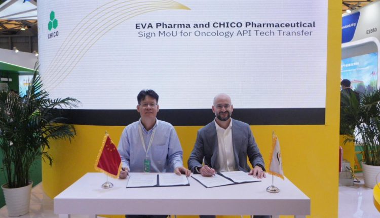 «إيفا فارما» و«شيكو فارما» الصينية توقعان مذكرة تفاهم لنقل تكنولوجيا تصنيع مكونات أدوية السرطان لمصر والشرق الأوسط