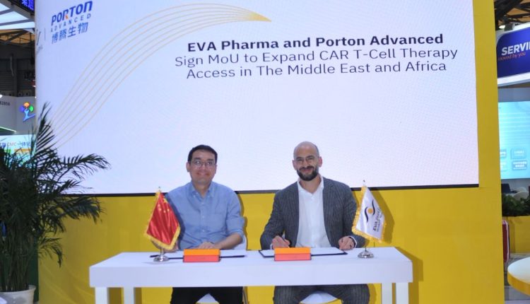 «إيفا فارما» توقع بروتوكول تعاون مع «بورتون أدفانسد سوليوشنز» لإنتاج العلاج الجيني لمرضى اللوكيميا في مصر والسعودية