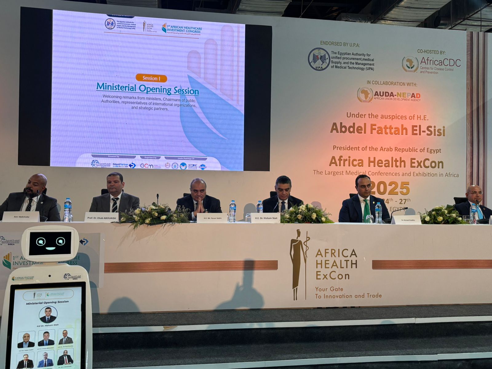 د. إيهاب أبو عيش نائب رئيس الهيئة: مصر تمضي بخطى متسارعة نحو استكمال منظومة التأمين الصحي الشامل وتحقيق العدالة الصحية