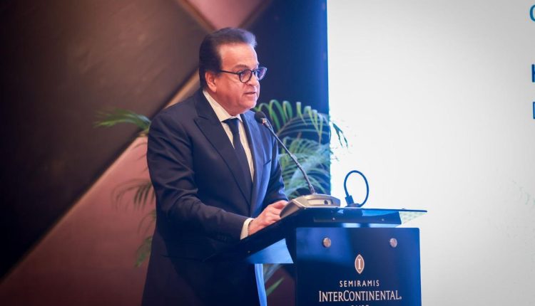 الدكتور خالد عبد الغفار خلال إلقاء كلمته بالمنتدى المصري الألماني