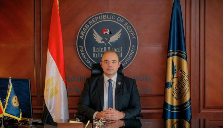 الدكتور محمد فريد رئيس هيئة الرقابة المالية