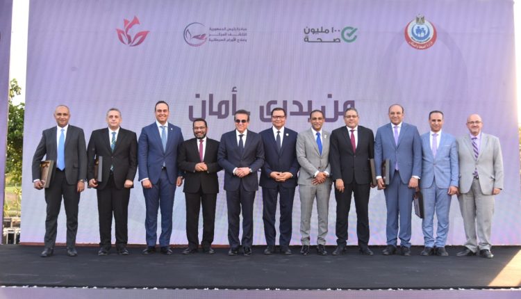 جانب من الاحتفالية