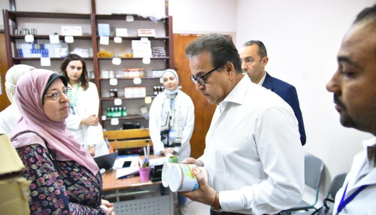 جانب من الجولة