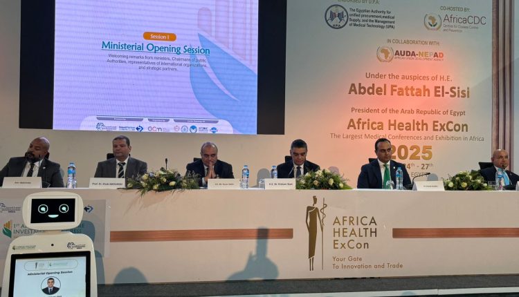 جانب من الفعاليات