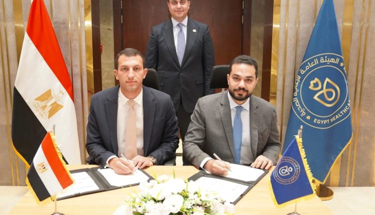 جانب من توقيع مذكرة التفاهم