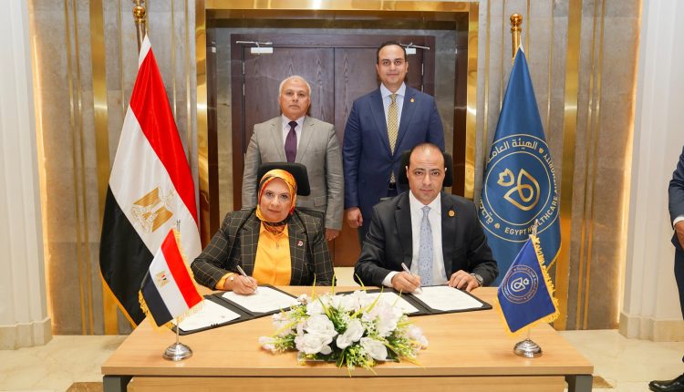 جانب من توقيع مذكرة التفاهم