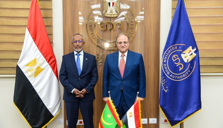 رئيس هيئة الدواء مع وزير صحة موريتانيا