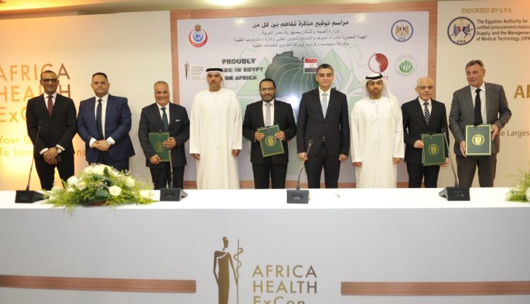وزارة الصحة وهيئة الشراء الموحد توقعان مذكرة تفاهم مع دياجاست الفرنسية وثنك برو لتعزيز الخدمات الطبية في مصر