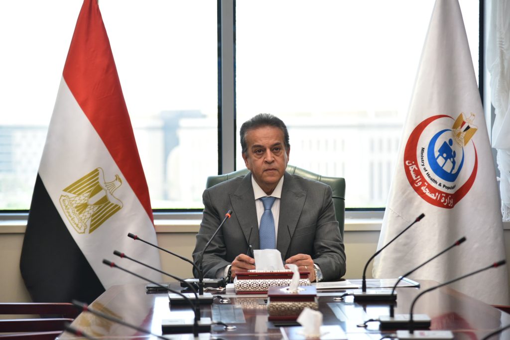 «الصحة العالمية» تدرج تجربة مصر في مجابهة العدوى ومقاومة مضادات الميكروبات كنموذج ناجح في دليلها الجديد الدكتور خالد عبد الغفار نائب رئيس الوزراء وزير الصحة