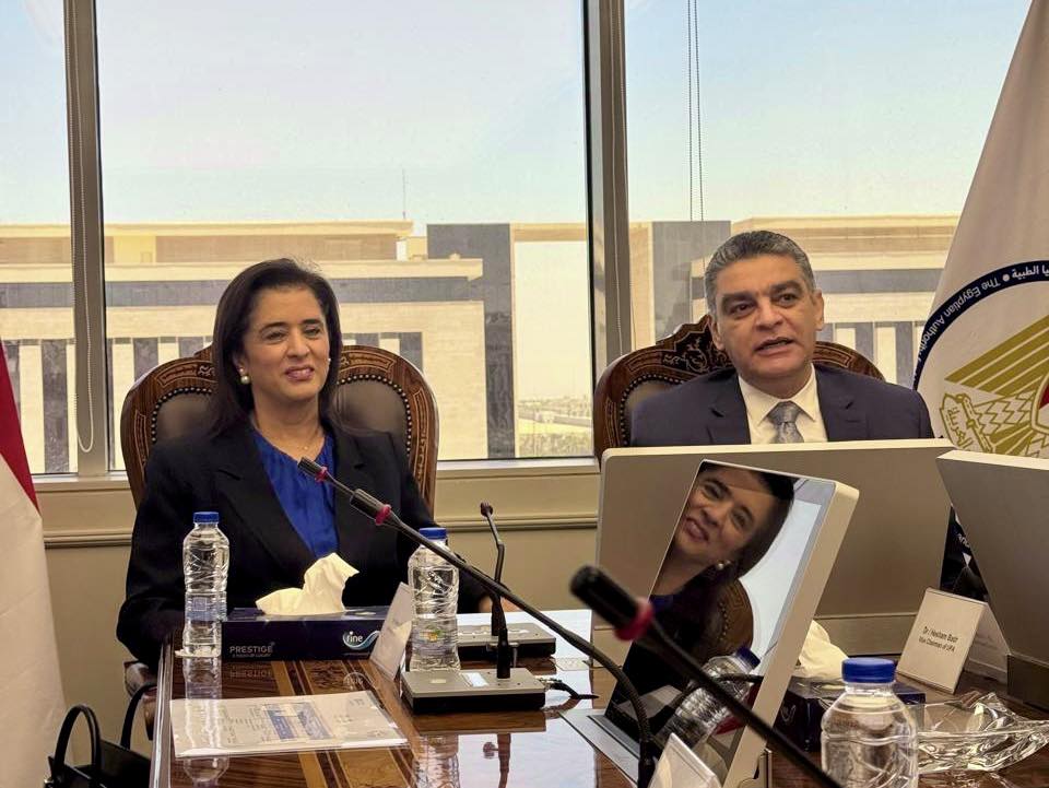 هيئة الشراء الموحد تبحث مع منظمة الصحة العالمية تعزيز التعاون في سلاسل الإمداد والمخازن الاستراتيجية وتوطين الصناعات عالية التقنية واللقاحات