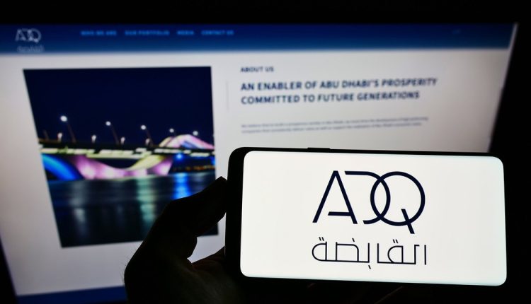 شعار شركة أبوظبي التنموية القابضة (ADQ)