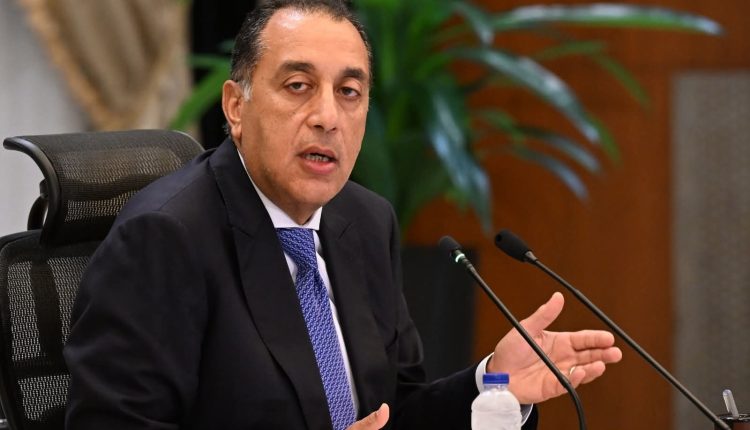 الدكتور مصطفي مدبولي رئيس مجلس الوزراء