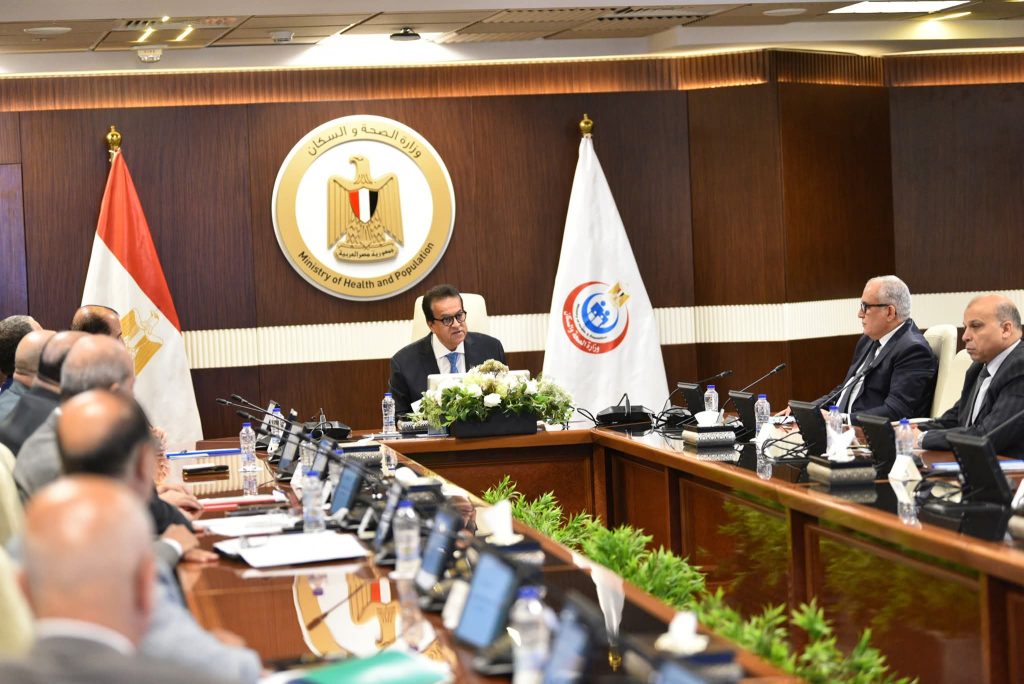 «وزير الصحة»يوجه بتطوير عيادات التأمين الصحي لرفع كفاءة العمل وتحسين خدمات المرضى