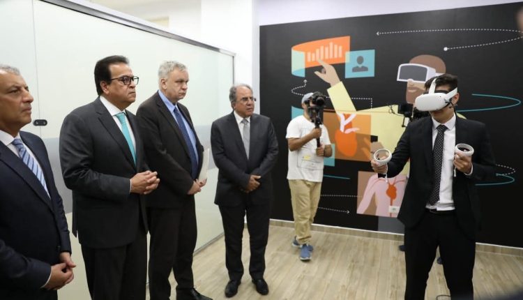 وزير الصحة يفتتح أول معمل متطور للمحاكاة