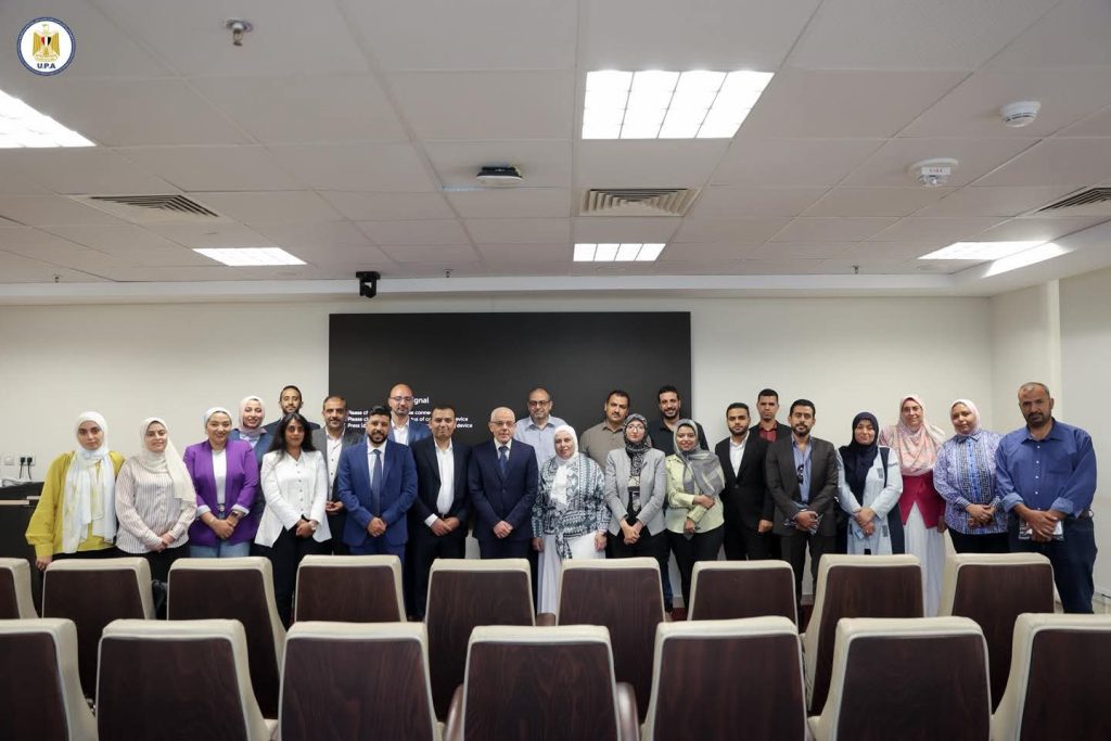 «هيئة الشراء الموحد» تنظم ندوة تثقيفية للتعامل مع السوائل المعملية والتشخيصية هيئة الشراء الموحد تنظم ندوة تثقيفية للتعامل مع السوائل المعملية والتشخيصية