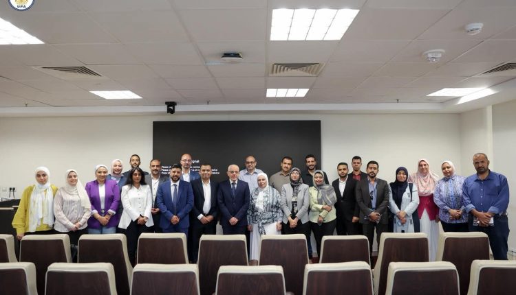 هيئة الشراء الموحد تنظم ندوة تثقيفية للتعامل مع السوائل المعملية والتشخيصية