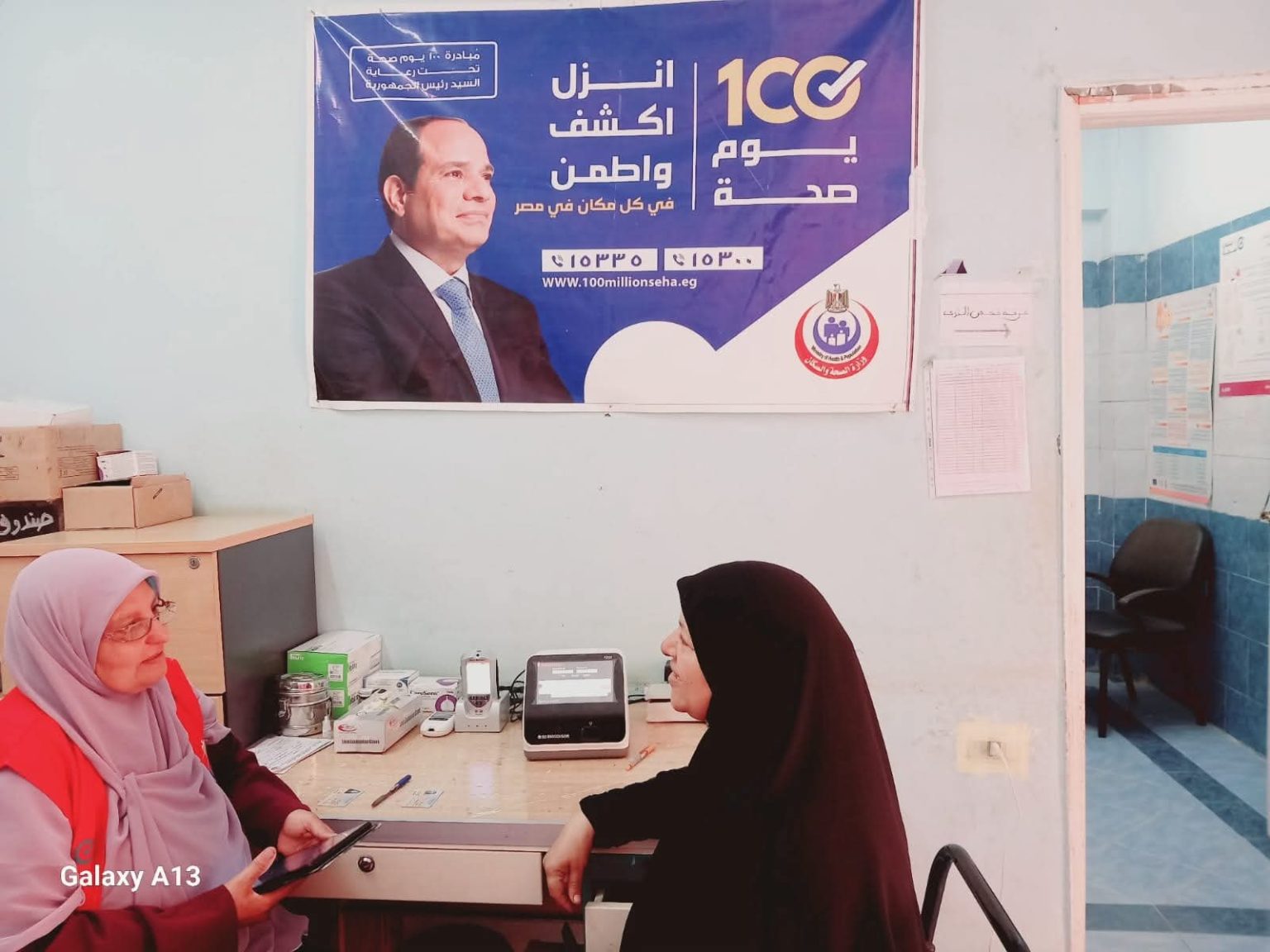 «الصحة»: 12 مليون و821 ألف خدمة مجانية خلال 8 أيام من انطلاق حملة “100 يوم صحة”