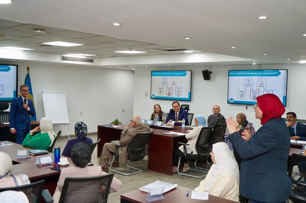 هيئة الرقابة الصحية تؤهل مراجعين جدد استعدادًا للمرحلة الثانية من التأمين الصحي الشامل جانب من فعاليات البرنامج التدريبي