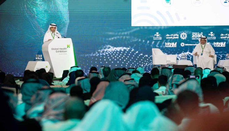 جانب من فعاليات النسخة الماضية من المعرض