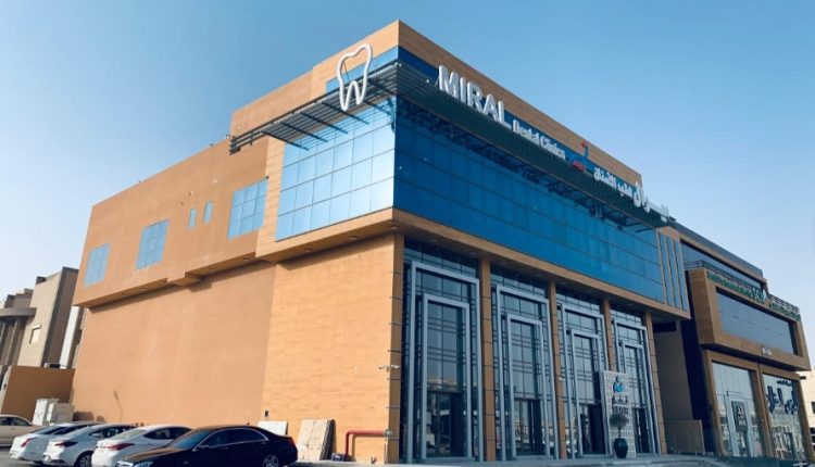 شركة ميرال للعيادات الطبية