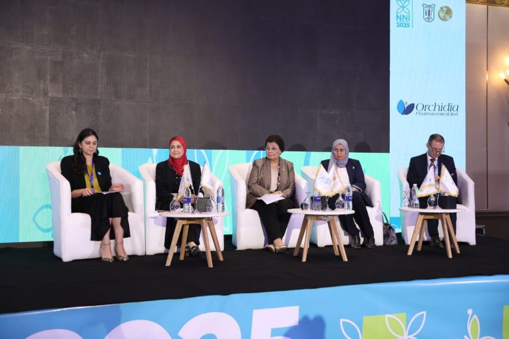 «الصحة»: إطلاق المؤتمر العلمي السنوي لنظم الغذاء لمواجهة التحديات الصحية المؤتمر العلمي السنوي الرابع للمعهد القومي للتغذية