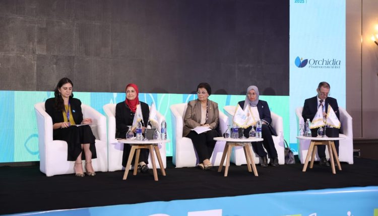 المؤتمر العلمي السنوي الرابع للمعهد القومي للتغذية