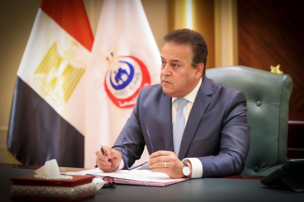 «الصحة»: فحص 18.4 مليون مواطن ضمن مبادرة الرئيس للكشف المبكر عن الأمراض المزمنة والاعتلال الكلوي د. خالد عبد الغفار نائب رئيس الوزراء وزير الصحة