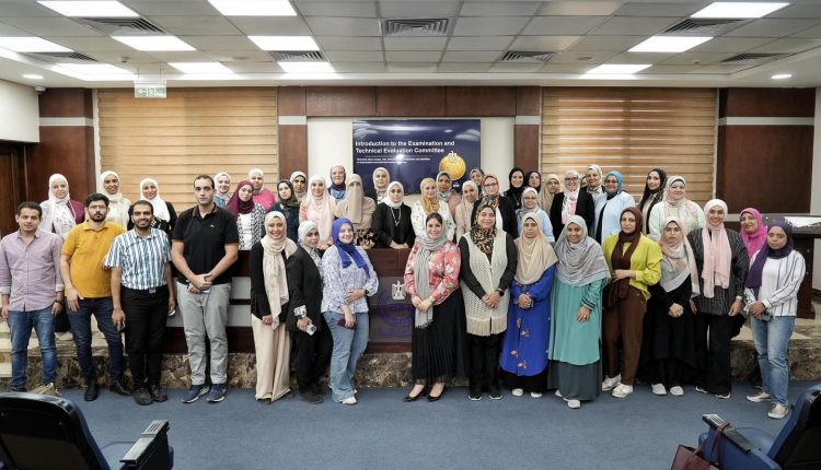 عدد من المشاركين في الندوة