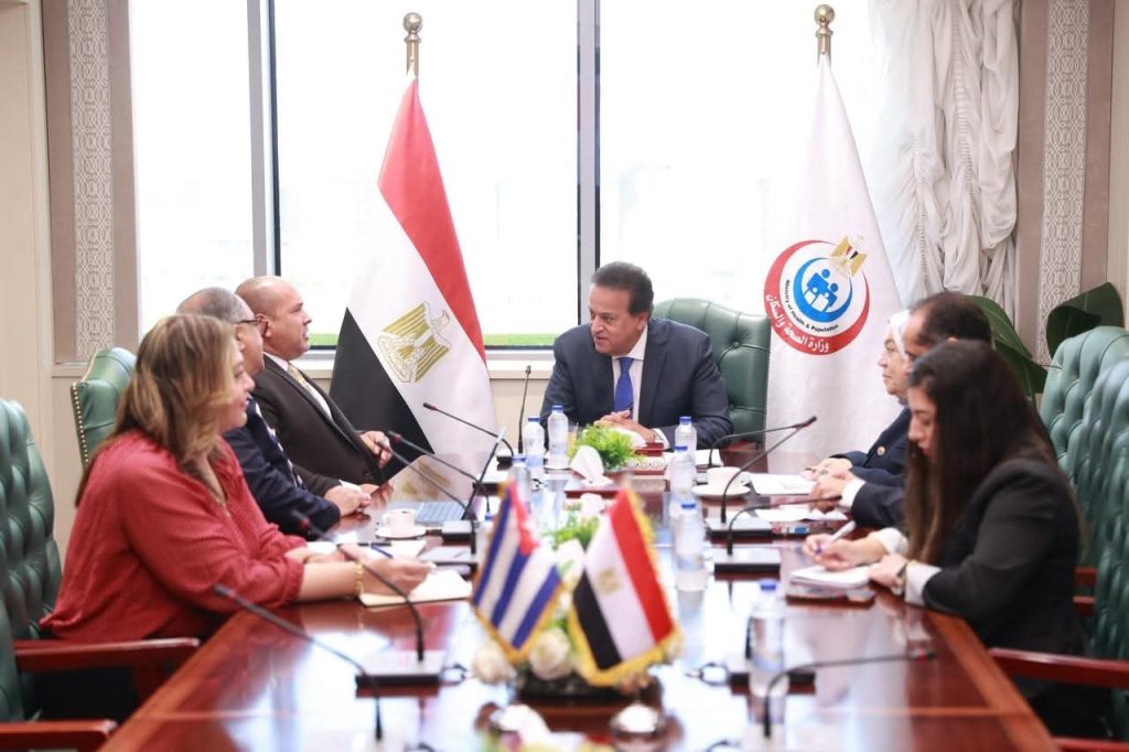 «الصحة» تتعاون مع كوبا في تصنيع أدوية للأمراض المزمنة ونقل التكنولوجياالطبية