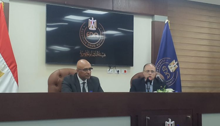 جانب من المؤتمر الصحفي اليوم