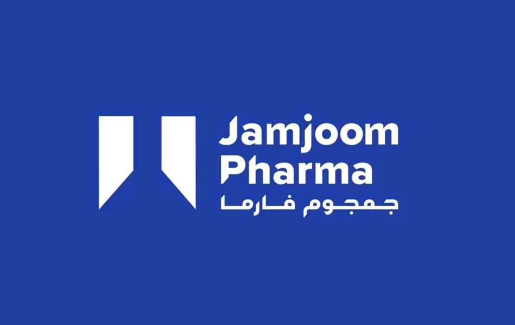 «جمجوم فارما» تطلق علامتها التجارية الجديدة لتعزز حضورها الإقليمي والعالمي شعار شركة جمجوم فارما
