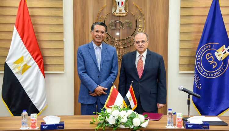 رئيس هيئة الدواء والسفير الإندونيسي