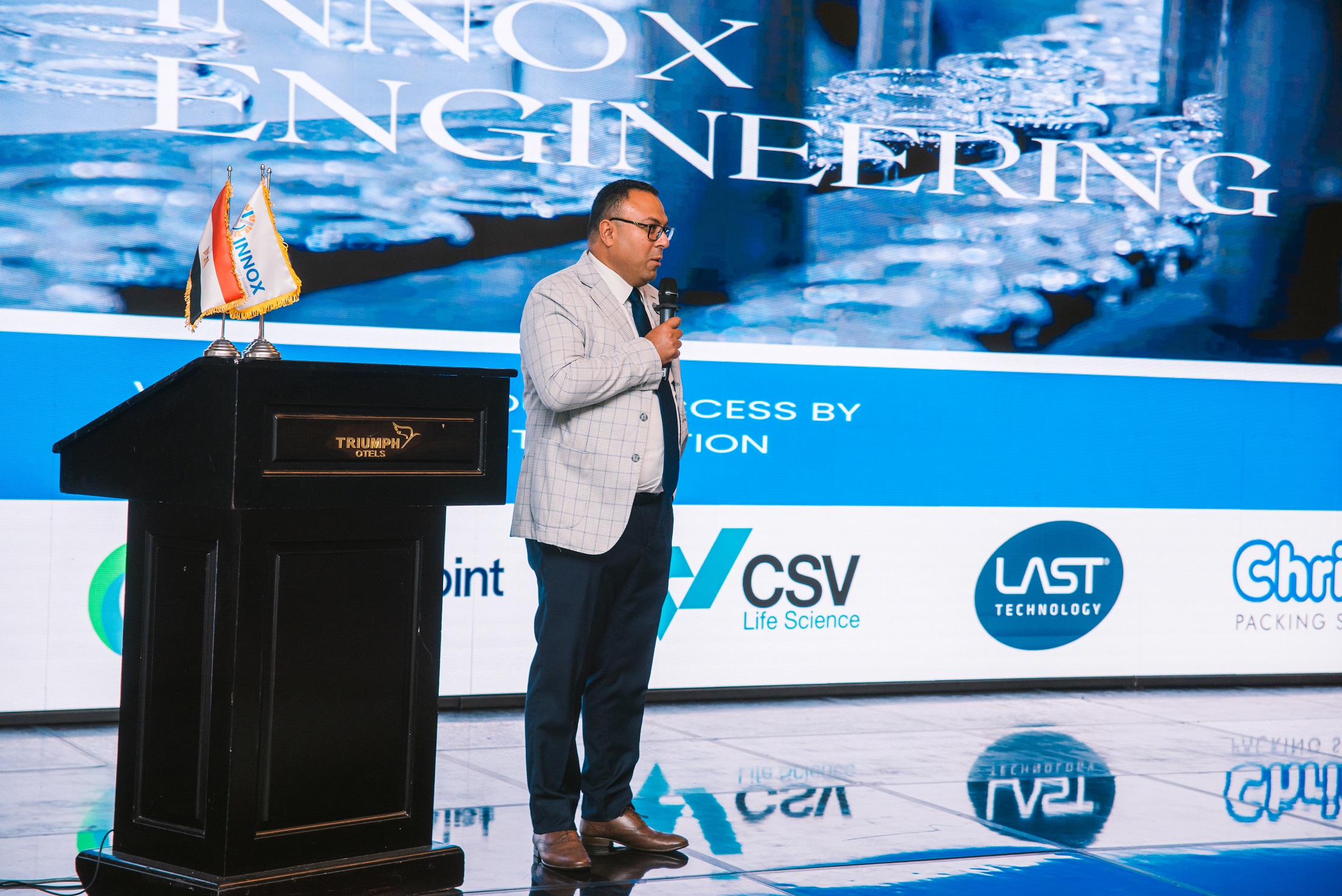 المؤتمر السنويINNOX Seminar 2025 .. منصة لتكامل الابتكار والتصنيع الدوائي في مصر