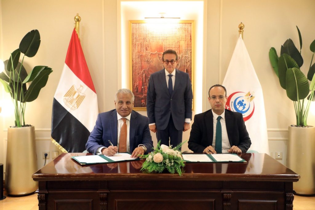 توقيع بروتوكول تعاون بين وزارة الصحة وشركة «WMC» للاستثمارات وإدارة المشروعات لتعزيز الرعاية الصحية توقيع بروتوكول تعاون بين وزارة الصحة وشركة «WMC» للاستثمارات وإدارة المشروعات لتعزيز الرعاية الصحية