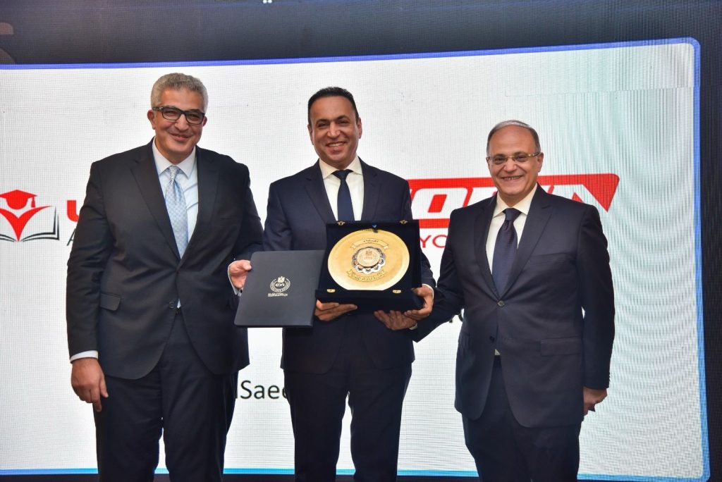 هيئة الدواء تكرم «يوتوبيا للصناعات الدوائية» كشريك نجاح في برنامج الامتياز لطلاب كليات الصيدلة هيئة الدواء تكرم «يوتوبيا للصناعات الدوائية» كشريك نجاح في برنامج الامتياز لطلاب كليات الصيدلة