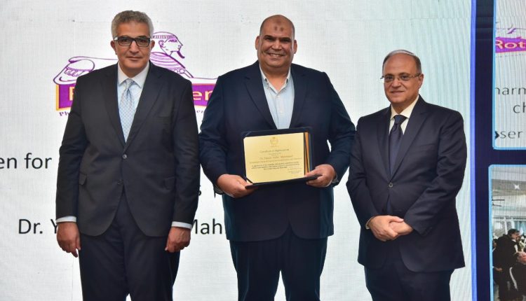 هيئة الدواء تكرم «حفني فارما» لمساهمتها في إنجاح برنامج الامتياز لطلاب كليات الصيدلة