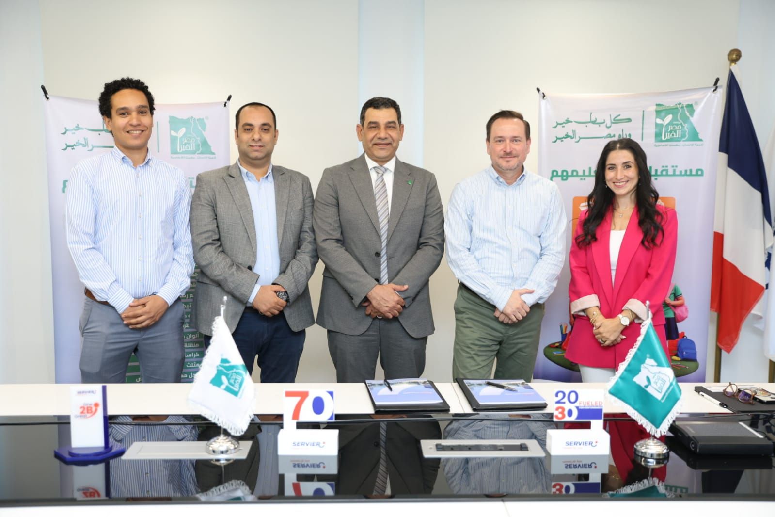 «مصر الخير» و«سرفييه» توقعان بروتوكول تعاون لدعم الطلاب المستحقين بالشنط المدرسية