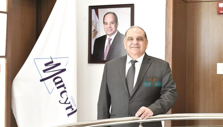 الدكتور وجدى منير رئيس شركة «ماركيرل»