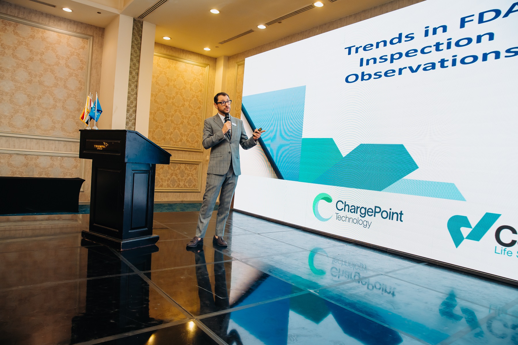 المؤتمر السنويINNOX Seminar 2025 .. منصة لتكامل الابتكار والتصنيع الدوائي في مصر