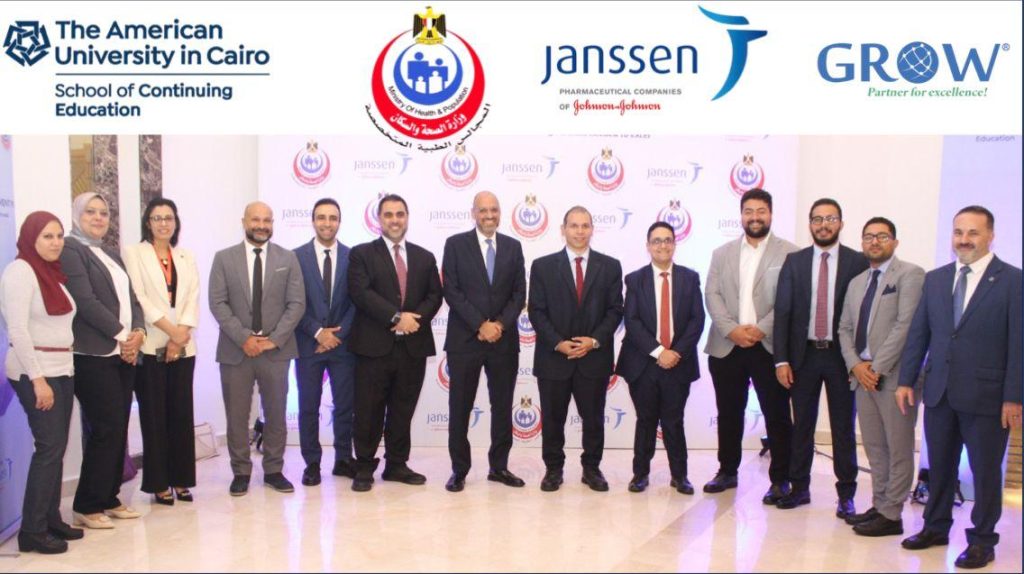 المجالس الطبية المتخصصة تعقد دورة تدريبية لتحسين تجربة المريض بالتعاون مع الجامعة الأمريكية